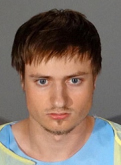 Photo of suspect -- identified as James Wesley Howell, 20.
